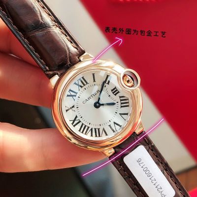 Cartier 28.6*9.35MM Quartz Movement 18K Gold Crocodile Leather Bracelet Rose Gold Bezel Watch